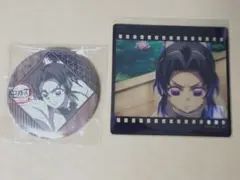 鬼滅の刃 DINING お楽しみくじ 胡蝶しのぶ 缶バッジ フィルム風カード