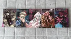 Item thumbnail for item 911a1dc5-8bed-4a4a-b858-8df5b3148230