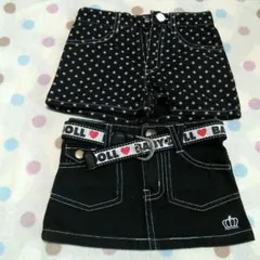 ２枚セット　BABYDOLLベビードール　スカート90cmとキュロット100cm