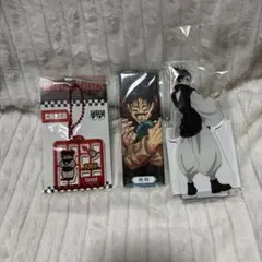 呪術廻戦 脹相 まとめ売り