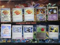 インフェルノX パンクメット SR 他 ポケカまとめ売り