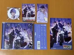 Vivid BAD SQUAD 6th Single 虚ろを扇ぐ/仮死化