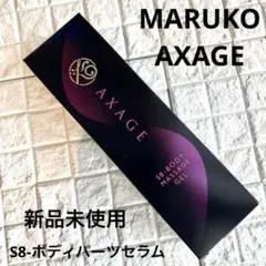 Item thumbnail for item 5c842b19-d4ac-4f8c-ad52-eed8aada40a6