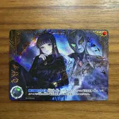 バディファイト クロノス リバース - メルカリ