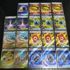 2026年最新】ポケカ まとめ売り サポートの人気アイテム - メルカリ