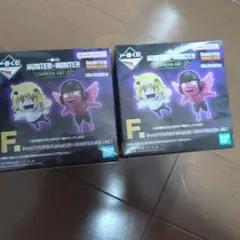 HUNTER×HUNTER 一番くじ F賞コンプ