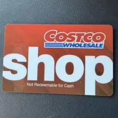 Costco プリペイドカードのサムネイル