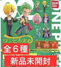 2026年最新】ワンピの実 コラソンの人気アイテム - メルカリ