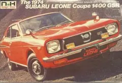 童友社 製1/24スバル レオーネ 1400 GSR 昭和49年式のサムネイル
