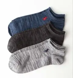 あつし様 リクエスト 2点 まとめ商品