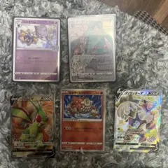 ポケカ　まとめ売り