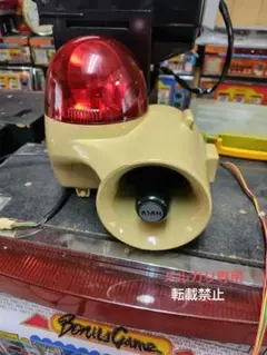 ミズホ パチスロ 実機 ミズホ ハナビゼッケイ/BH+コイン不要機 花火