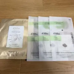 d'Alba ダルバ パック　シートマスク フェイスマスク セット