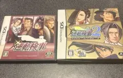 2026年最新】逆転検事2 コレクターズの人気アイテム - メルカリ