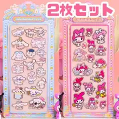 サンリオ アクリル 3D シール 新品未使用 2点セット‪☆