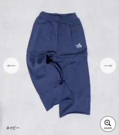 裏毛カットオフスウェットパンツ　ネイビー　　120サイズ