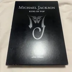 マイケルジャクソン お葬式追悼パンフmichael jackson - メルカリ