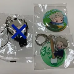 呪術廻戦　狗巻棘セット