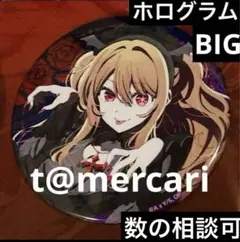 推しの子　ホログラム　缶バッジ　ビッグ　星野ルビー　ハロウィーン