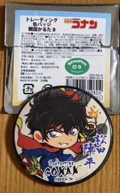 コナン 缶バッジ 松田陣平2個セット - メルカリ