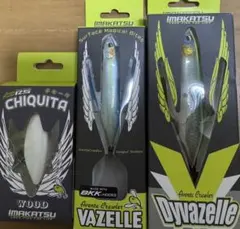 イマカツ　アベンタクローラーダイバゼル　阪神タイガース　限定カラー　2個セット1 イマカツ アベンタクローラーダイバゼル 阪神タイガース 限定カラー 2