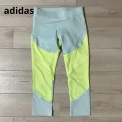 adidas アディダス　Stella mccartney メッシュ切替レギンス