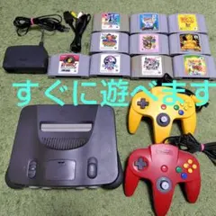 2026年最新】64ソフトの人気アイテム - メルカリ