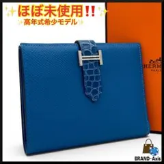 ほぼ未使用】エルメス 二つ折り財布 ベアンコンパクト エプソン 