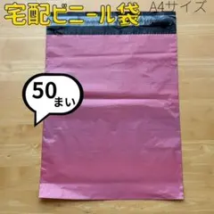 Item thumbnail for item 3c2ecee1-d5e6-4625-b814-e380cb294da0