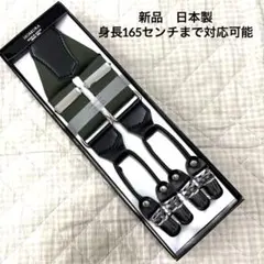 Item thumbnail for item 249931f9-45d9-4393-8ec8-06c00327b7d3