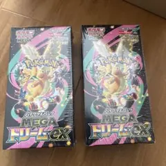 2026年最新】ポケモン2 boxの人気アイテム - メルカリ