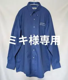 レア品　CINTAS　オックスフォードシャツ　ブルー　2XL　古着