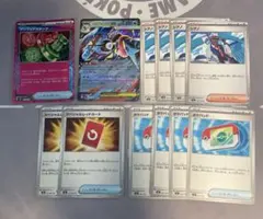 ポケモンカード　アンフェアスタンプ　メガゲッコウガex まとめ売り