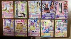 アイカツカード ちゃお付録