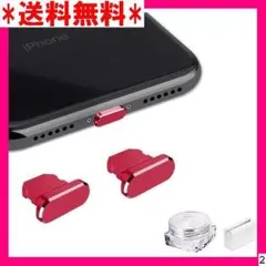 ２ VIWIEU iPhone 14 13 Lightni ワイヤレス充電に対応