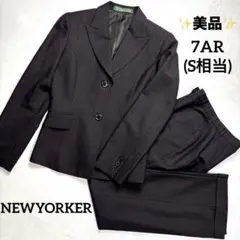 【美品】NEWYORKER　ニューヨーカー　パンツスーツ 2026年最新】ニューヨーカーレディースパンツスーツの人気アイテム