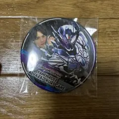 Item thumbnail for item 2bd0629b-672b-4706-b48a-483fdb6e9e3d