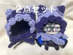 Item thumbnail for item c24dafd8-6b12-4273-9b96-11850810abe0