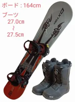 2026年最新】SLQ ブーツの人気アイテム - メルカリ