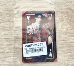 M!LK 爆裂愛してる 好きすぎて滅 VICTOR ラキドロ トレカ 曽野舜太