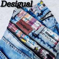 Desigualデシグアル　デニムパンツダブルウエストサイズW30 ダメージ加工
