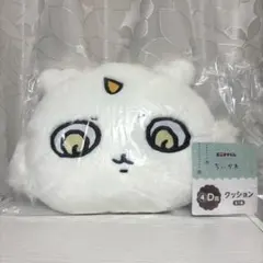 ちいかわ 一番くじ エニマイくじ D賞 クッション あのこ