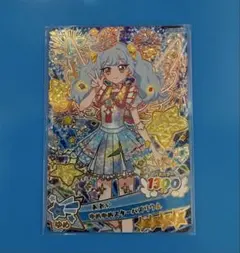 ユリカ【即購入歓迎】様 リクエスト 2点 まとめ商品