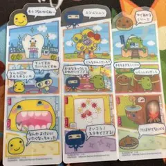 たまごっち　ブックマークコレクション　セット