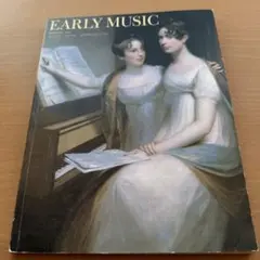 【希少・40年前学術洋書】Early Music 1985年2月 古楽研究