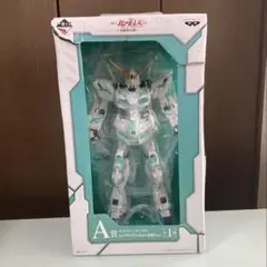 一番くじ ガンダム　ユニコーン A賞 ビッグサイズフィギュア