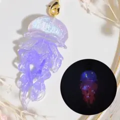 レジン クラゲ アンブレラマーカー パープル 夜光 雨 　 No.13