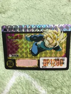 ドラゴンボールカードダス NO.511 孫悟飯