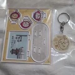 ちいかわもぐもぐ本舗　ノベルティ川越店 アクリルスタンド　うさぎキーホルダー
