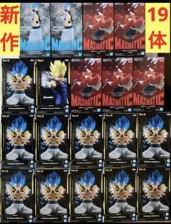 最新　ゴジータ 葬送のフリーレン　BLEACH プライズ　フィギュア　19体